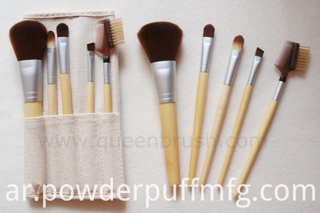 Wholesale 5PCS Portable Cosmetic Brush Set with Woven Bag
